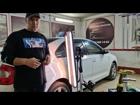 Видео: как правильно настроить свет для качественной и комфортной работы "pdr" #pdrtools #pdr  #short