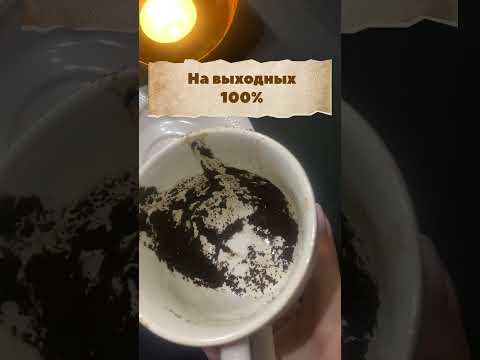 Видео: 24 октября 2025 г.
