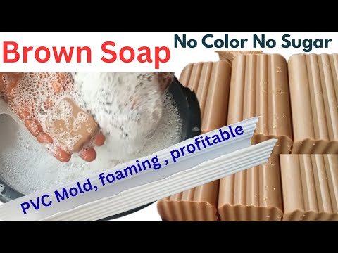 Видео: Как сделать коричневое кусковое мыло без красителей и сахара. Рецепт для начинающих