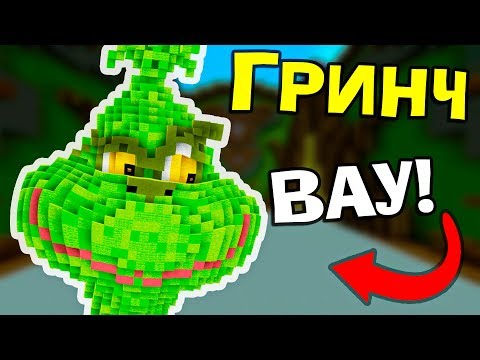 Видео: 😱Что делают ПРО игроки? ГРИНЧ и РЫЦАРЬ в МАЙНКРАФТ Битва строителей №494