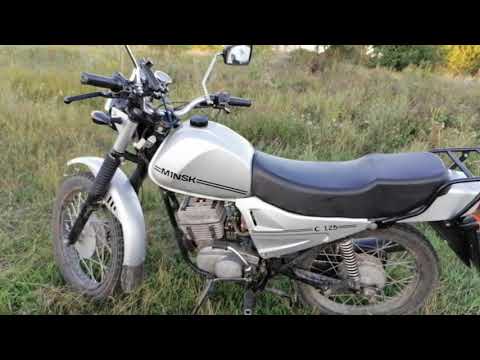 Видео: Мотоцикл минск Лидер