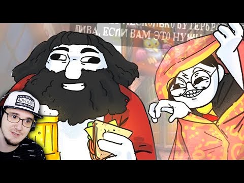 Видео: ВЕСЬ Гарри Поттер (ПC) ЗА 16 МИНУТ ► Товарищ КУЯШ | Реакция