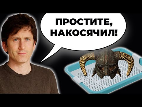 Видео: Как сделать из SKYRIM нормальную игру (Skyrim Requiem версия от Xandr)