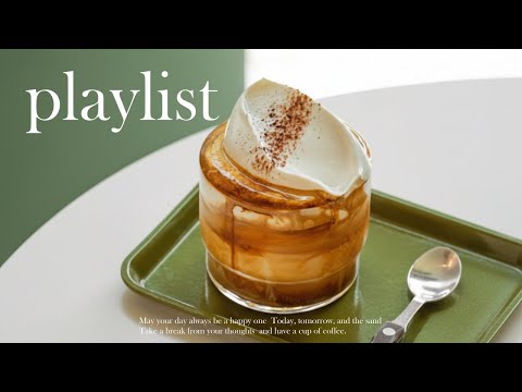 Видео: Плейлист ☕ 200% осеннего вайба с первой секунды 🍂 | Сборник lofi для кафе