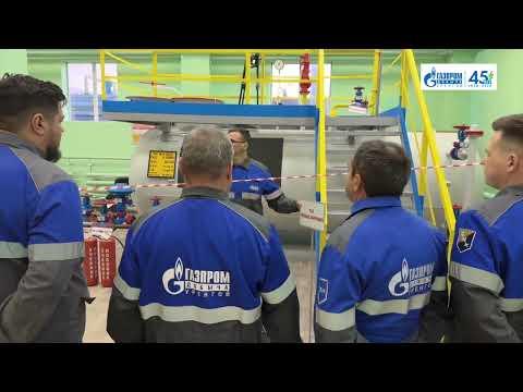 Видео: Отработка навыков проведения ГОР Уренгой