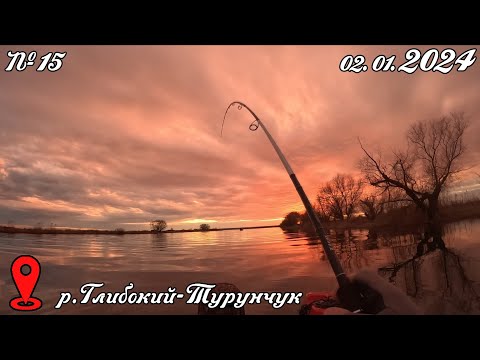 Видео: Ловлю товстолоба на блешню-грушку. №15