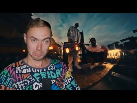 Видео: РЕАКЦИЯ НА MOOD VIDEO MIYAGi & ANDY PANDA - МАЛО НАМ