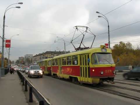Видео: Тверской трамвай. 6 октября 2008 года.