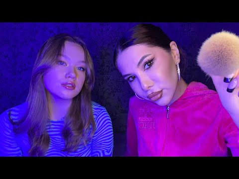 Видео: АСМР| МЭДДИ И КЭССИ НАКРАСЯТ ТЕБЯ/ЭЙФОРИЯ ASMR