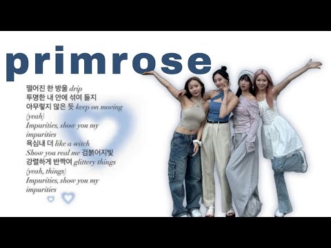 Видео: Знакомство с PRIMROSE/Учим участниц