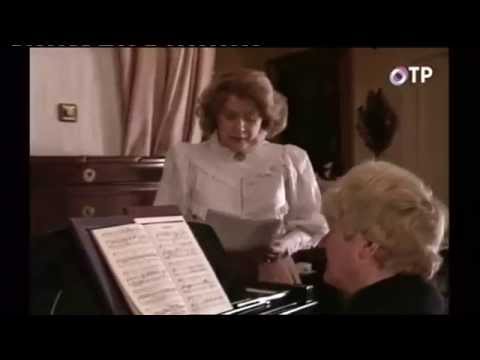 Видео: Выше, чем любовь. Елена Образцова и Важа Чачава, 1991