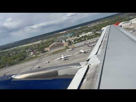 Видео: Аэрофлот • Airbus A321-211 • RA-73165 • Взлет из Московского аэропорта Шереметьево