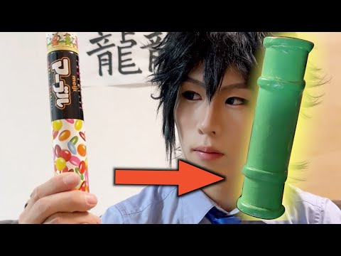 Видео: Как сделать бамбук Незуко-чан