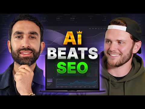 Видео: Этот инструмент SEO на основе искусственного интеллекта принёс ему клиентов на 3 млн долларов в год
