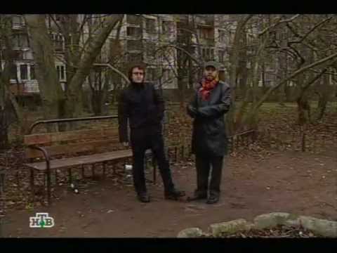 Видео: Шнур вокруг света. Питер.