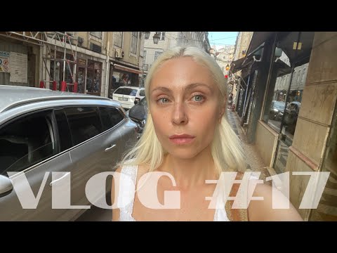 Видео: Vlog #17 Португалия: работа и отдых, еда и шопинг