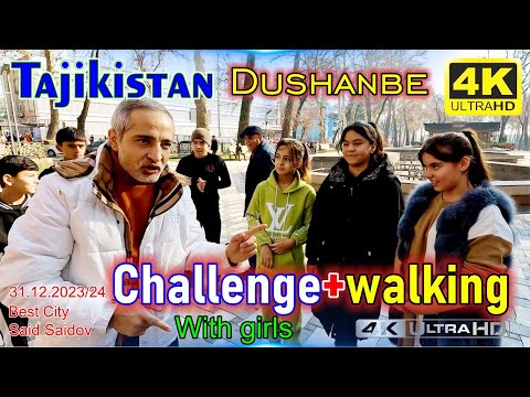 Видео: 4k Tajikistan walking 2023-2024 Challenge with girls box, Челлендж бо духтарон Бокс, Said Saidov