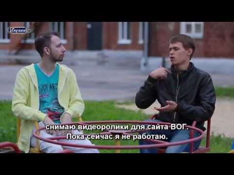 Видео: Мещёрские просторы.  Часть 1. Рязань