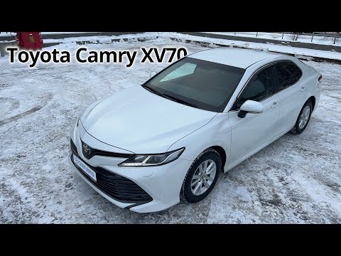 Видео: Camry XV70: Toyota, которая понравилась!