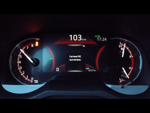 Видео: Toyota Rav4 CVT - как тянут два литра?! Разгон 0 - 100, LED свет.