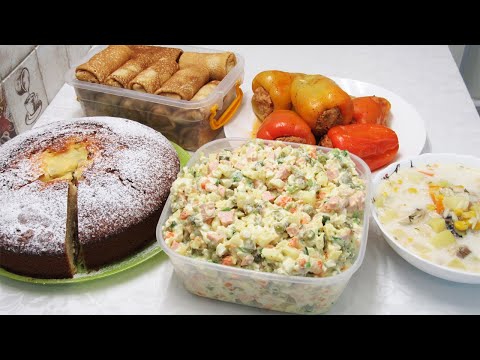 Видео: Меню ПРОСТОЕ и НЕДОРОГОЕ! Сразу 5 блюд за 10 минут. Все рецепты на скорую руку и БЕЗ ЗАМОРОЧЕК