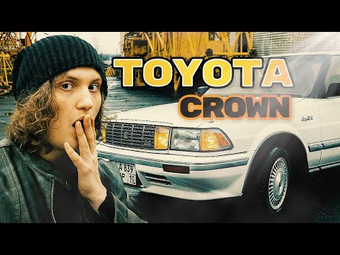 Видео: Ненавидел Crown 1JZ, а теперь ХОЧУ КУПИТЬ. Что случилось?