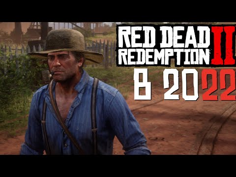 Видео: СТОИТ ЛИ ПРОХОДИТЬ RED DEAD REDEMPTION 2 в 2022 ГОДУ?