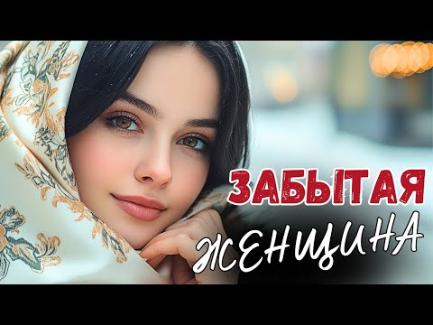 Видео: Основано На Реальных Событиях! Мать-одиночка пришла к богатому бизнесмену и заявила, что его сын