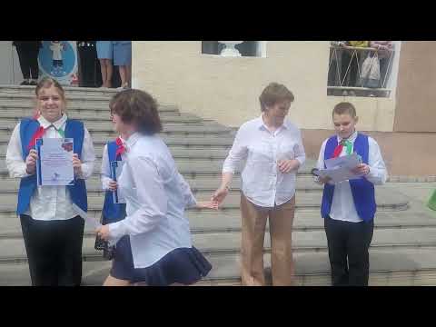 Видео: Пионерская линейка2025, средняя школа 16г. Полоцка.