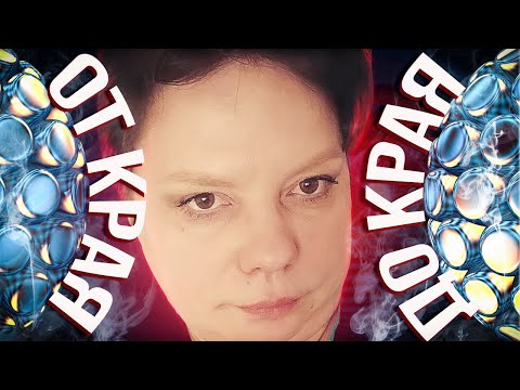 Видео: Прошла весь поселок вдоль и поперек