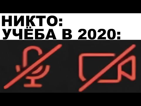 Видео: Мемы | Дневная подборка мемов 108
