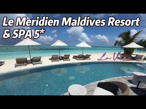 Видео: Le Meridien Maldives Resort & SPA 5* Обзор отеля