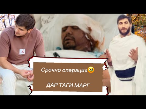 Видео: 🙏👉🌴БАХШИШ Тинькофф ХАТО НАВИСТИЯН +7 9255599077 ИНА ПРАВИЛНАШ