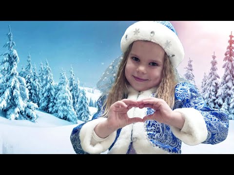 Видео: Вьюженька.