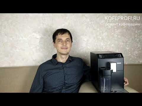 Видео: Ремонт и ТО кофемашины Philips HD8828 (аналоги - HD8829, HD8826, Philips HD8827, HD8825, HD8848)