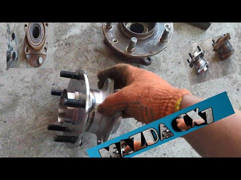 Видео: Замена задней ступицы Mazda CX7!!! Как поменять ступичный подшипник мазда сх7😄