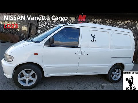 Видео: Обзор Nissan Vanette Cargo 2.3 D LD23