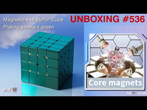 Видео: Unboxing №536 Магнитный Зеркальный Кубик Рубика 4х4 | DianSheng Mirror Cube 4x4