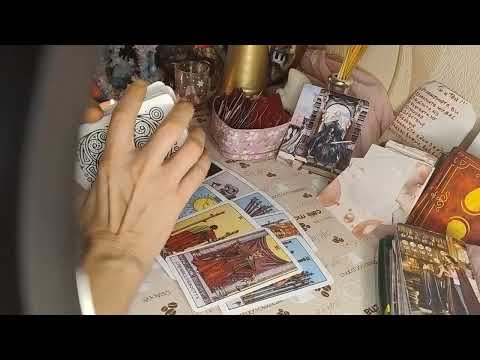 Видео: 💥☀️❤Вашата любов 🤗❤🌟Енергията ❤️❤️❤️