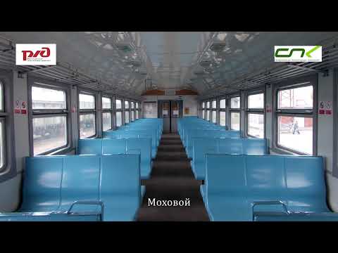 Видео: Информатор САВПЭ: Алапаевск - Нижний Тагил со всеми остановками