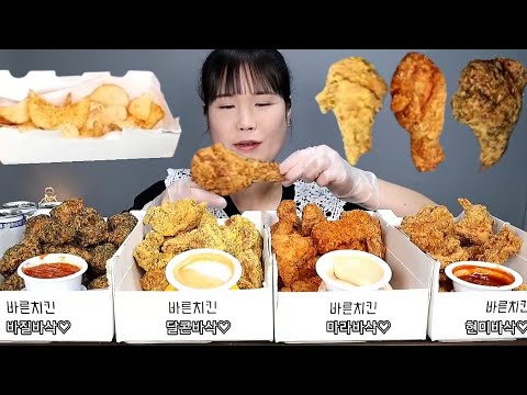Видео: Горячая курица, экипаж