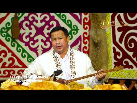Видео: Әлімжан Серікбаев - Сәлем - сөздің анасы
