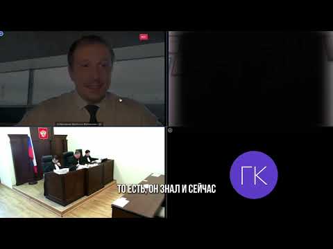 Видео: 🏛️ РЕАЛЬНАЯ СУДЕБНАЯ ПРАКТИКА Как отстоять 5 миллионов рублей без единой бумажки? 