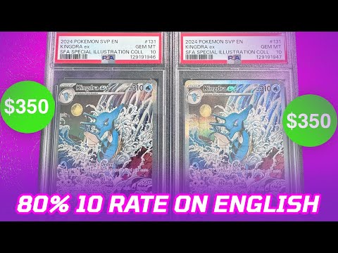 Видео: У МЕНЯ РЕЙТИНГ PSA 10 БОЛЕЕ 80% АНГЛОЯЗЫЧНЫХ МАТЕРИАЛОВ О ПОКЕМОНАХ!