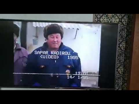 Видео: Ноокат району Атамерек айылы илим алган алтын балалык кундордон бир элес керемет кайталангыс жошоо.