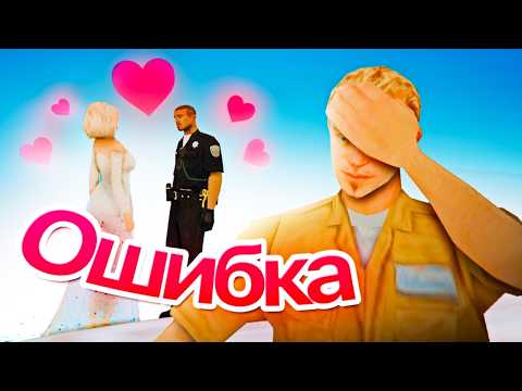 Видео: Я не должен был туда идти... (тринити рп, самп)