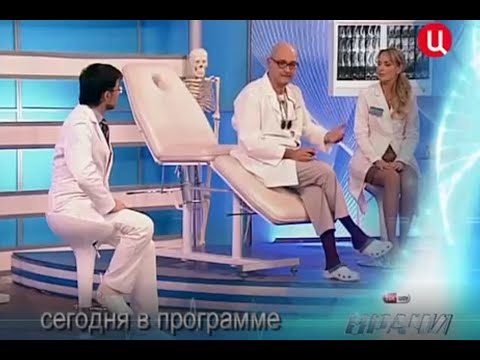 Видео: Дмитрий Пушкарь и специалисты кафедры урологии МГМСУ: «О чем молчат мужчины?»