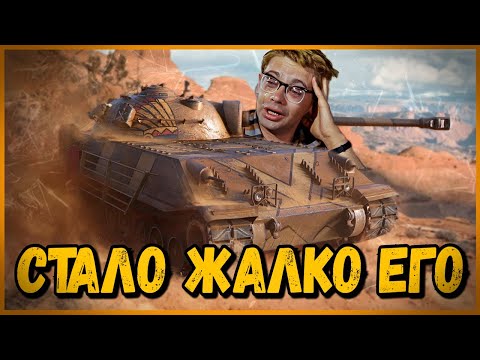 Видео: Билли нагибает и троллит в укрепах #41 - Приколы WoT