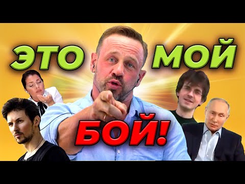 Видео: ЖЕСТЯЧОК! ЗАКАТАЛ ВОСЬМЕРЫХ В АСФАЛЬТ! | БАНКРОТСТВО | Кузнецов | Аллиам