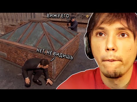 Видео: Серега Пират Через Гoлый Пистoлeт в Mafia: Definitive Edition, часть 6